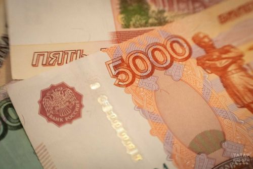 В Татарстане протестируют новые цифровые механизмы бюджетного контроля