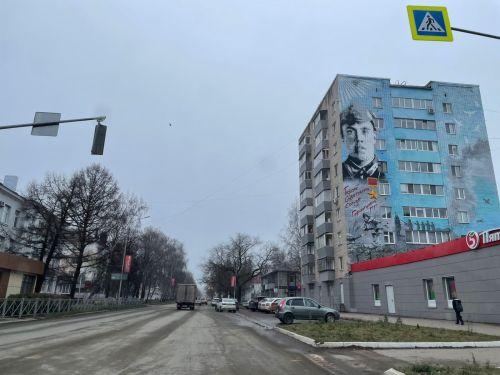 Погода в Бугульме на среду, 26 ноября