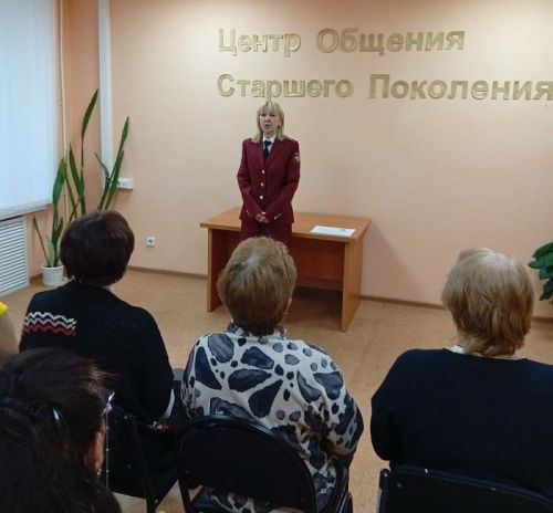В Бугульминском районе провели лекторий для старшего поколения