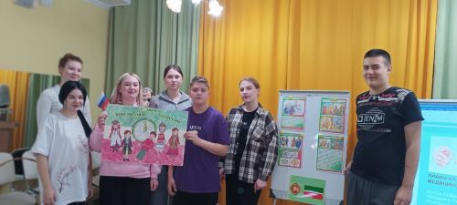 Юные бугульминцы отметили День Конституции Татарстана