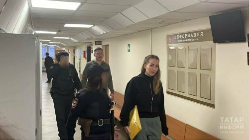В Татарстане суд вынес приговор по уголовному делу в отношении бывшего работника прокуратуры и двух его соучастников