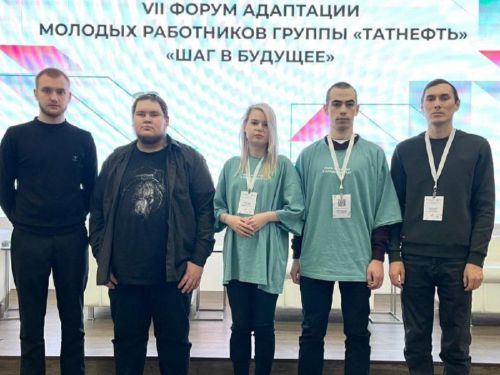 Делегаты БМЗ побывали на форуме «Шаг в Будущее»