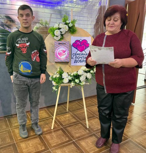 В Бугульме прошёл «Особенный день» для людей с ограниченными возможностями здоровья