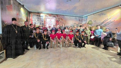 Родственники погибших бугульминских героев получили государственные награды