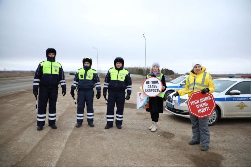 В Бугульминском районе прошла акция для водителей «Зимним дорогам — безопасное движение»