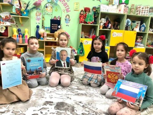 В бугульминском детском саду «Дельфин» прошли занятия ко Дню Конституции