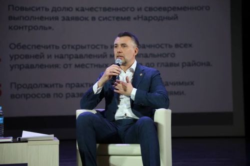 Мэр Бугульмы Дамир Фаттахов представил программу «100 шагов»