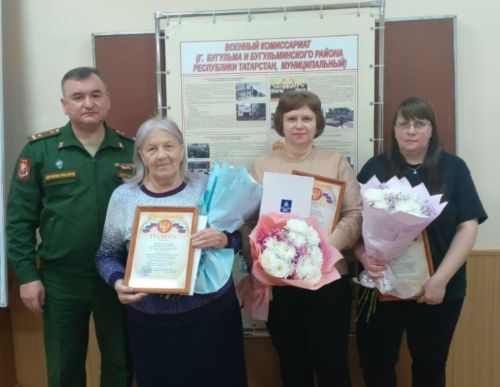 В Бугульме наградили лучших специалистов по воинскому учету