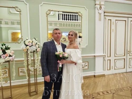 В красивую дату уходящего года 25.12.25 в Бугульме появились 9 новых семей