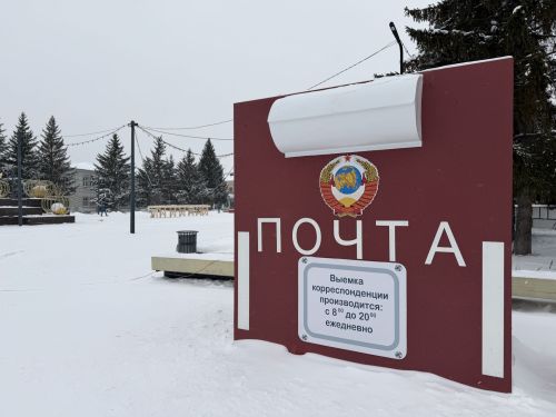 29 декабря в Бугульме облачно с прояснениями