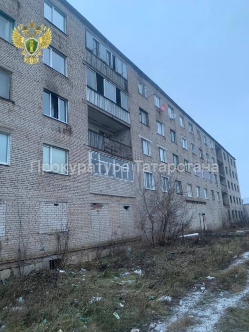 В Бугульме при пожаре пострадали дети