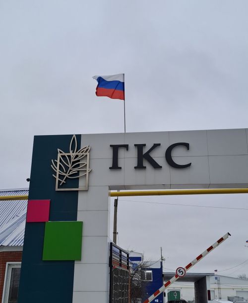 Бугульминка Маргарита Кутлизаманова передала 24-ю партию теплых вещей для военнослужащих