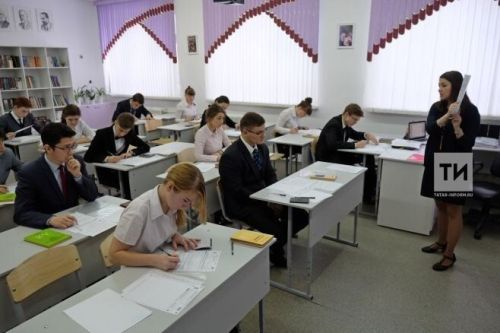 Минпросвещения РФ и Рособрнадзор утвердили расписание ЕГЭ-2026