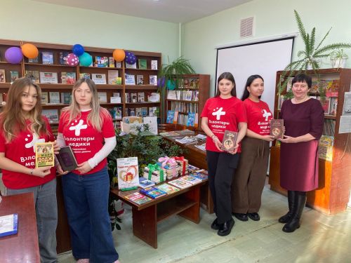 Библиотеке Бугульминского района подарили книги