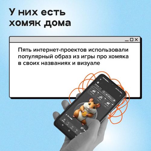 Как распознать финансовые пирамиды и другие нелегальные компании