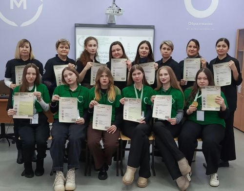 В Бугульме назвали лучших студентов в сфере социальной работы