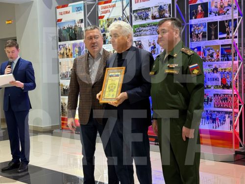 Бугульминцам вручили государственные награды