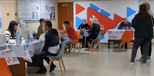В Бугульме занимаются трудоустройством участников СВО и членов их семьей