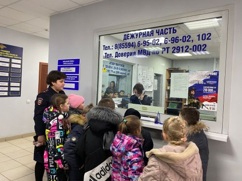 Полицейские Бугульмы встретились со школьниками
