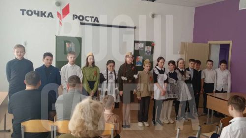 Юные бугульминцы встретились с участниками СВО