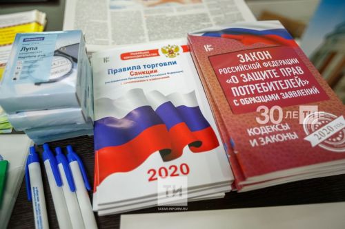 Роспотребнадзор проконсультирует бугульминцев по вопросам защиты прав потребителей