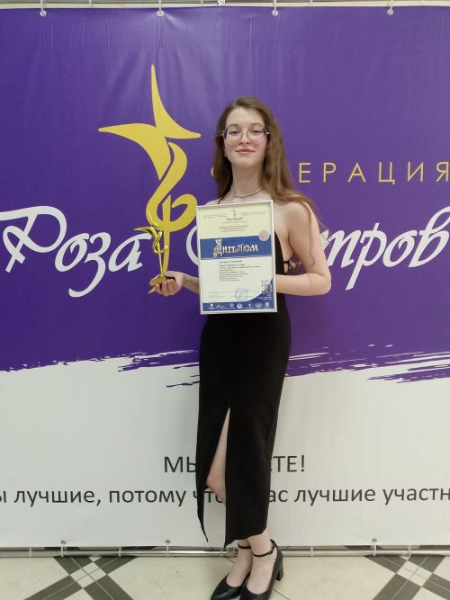 Бугульминка выступит на столичной сцене