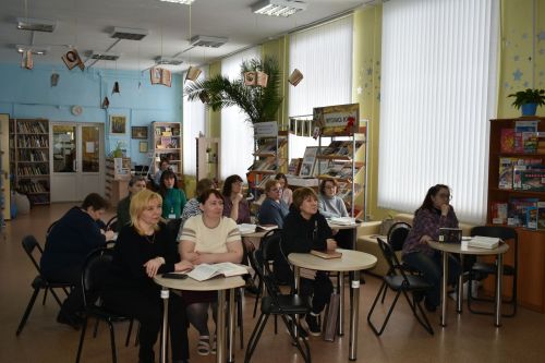 В Бугульме открыли школу молодого библиотекаря
