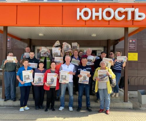 С 1 апреля началась подписная кампания на «Бугульминскую газету»