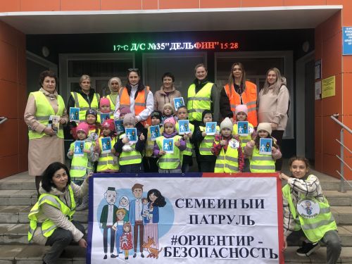 Акцию по профилактике детского дорожно-транспортного травматизма провели в Бугульме