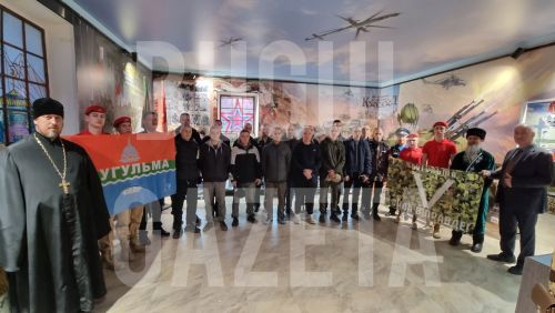 Из Бугульмы в армию уехали первые 15 ребят
