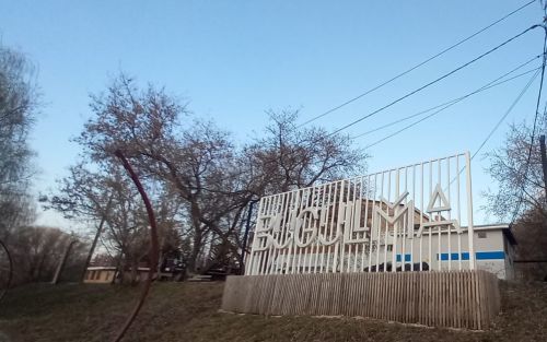 В Бугульме сегодня облачно с прояснениями