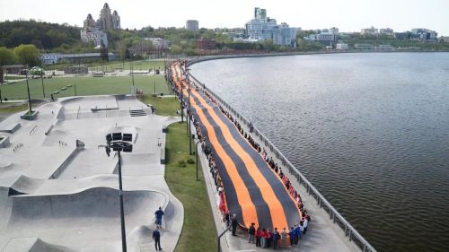 В Татарстане стартовала международная акция «Георгиевская ленточка»