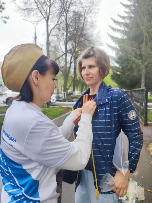 Бугульма присоединилась к международной акции «Георгиевская ленточка»