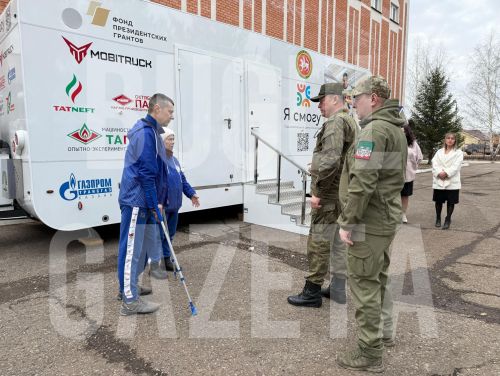 В Бугульминском районе расположился центр реабилитации на колесах