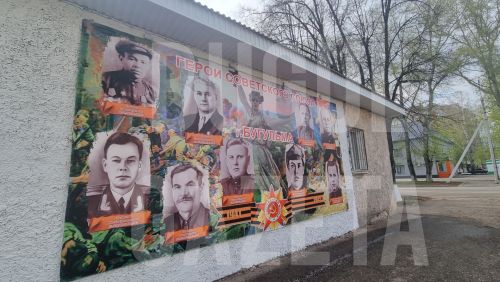 На территории военного комиссариата Бугульмы появится новый патриотический баннер
