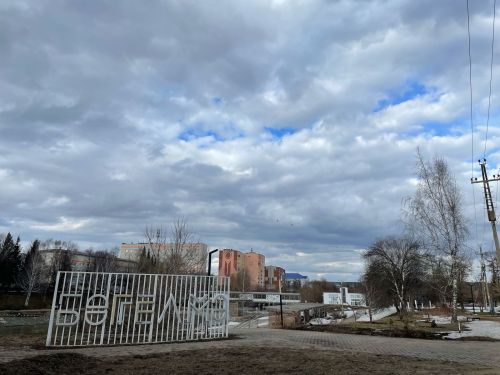 В Бугульме 5 апреля значительная облачность