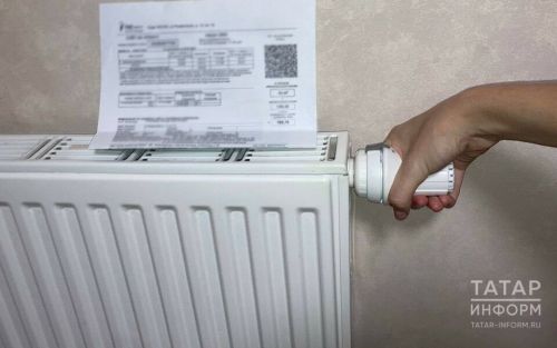 Бугульминское ПТС пересчитало сумму оплаты за отопление для жильцов