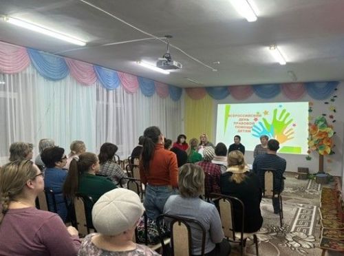 В Бугульме провели «Азбуку практического права»