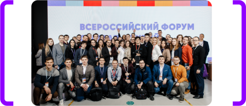 Татарстанцы могут подать заявку на конкурс «Студенческий стартап 2025»