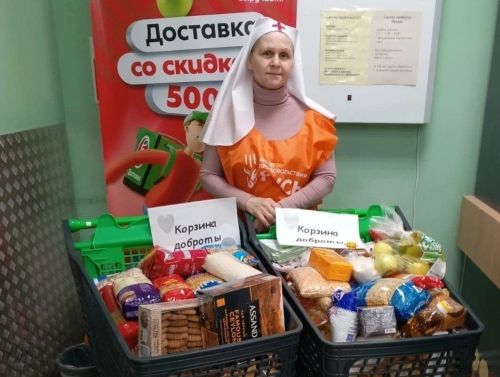 В Бугульме пройдет очередная акция «Корзина доброты»