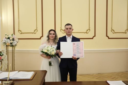 В Бугульме прошла регистрация брака с участником СВО