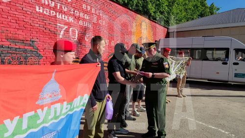 В Бугульме прошла очередная отправка контрактников