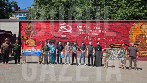 Из Бугульмы на формирование Африканского корпуса отправились пятеро россиян