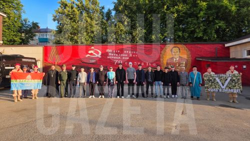 Из Бугульмы на республиканский призывной пункт уехали 12 парней