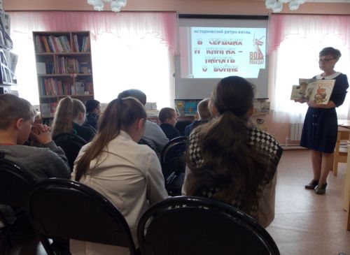 В Бугульминском районе организовали тематическое мероприятие к Дню памяти и скорби