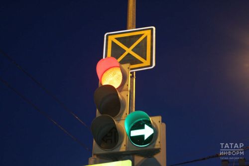В Татарстане начали модернизировать светофоры