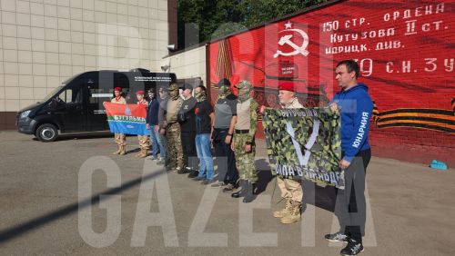 Из Бугульмы бойцы уехали в Африканский корпус и для участия в СВО