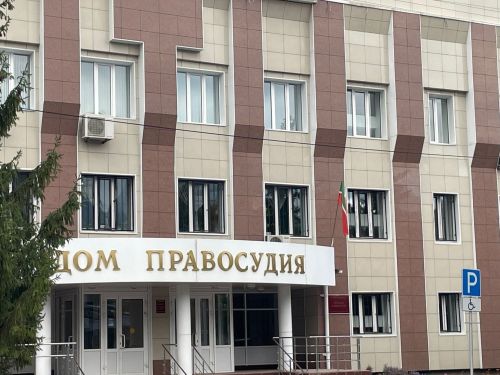 Владимир Путин назначил председателя Бугульминского суда
