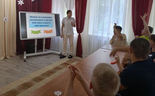 Юных бугульминцев обучают цифровой и финансовой грамотности