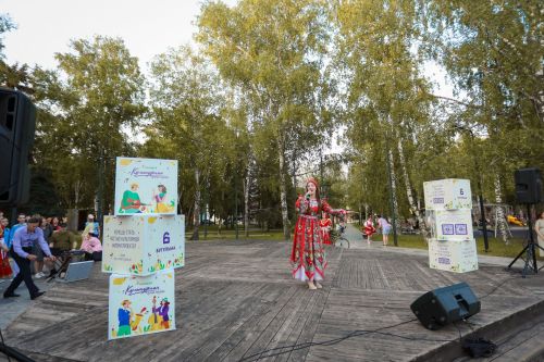 Для бугульминцев продолжится проект «Культурная среда города»
